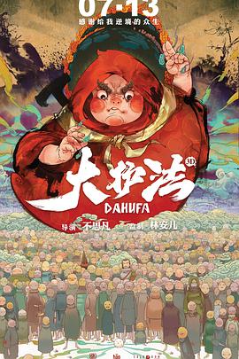 在线亚洲不卡